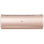Мульти сплит система на 2 комнаты Haier Jade Super Match AS25S2SJ2FA-G+AS35S2SJ2FA-G/2U50S2SM1FA — изображение 2