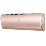 Мульти сплит система на 2 комнаты Haier Jade Super Match AS25S2SJ2FA-G+AS35S2SJ2FA-G/2U50S2SM1FA — изображение 3