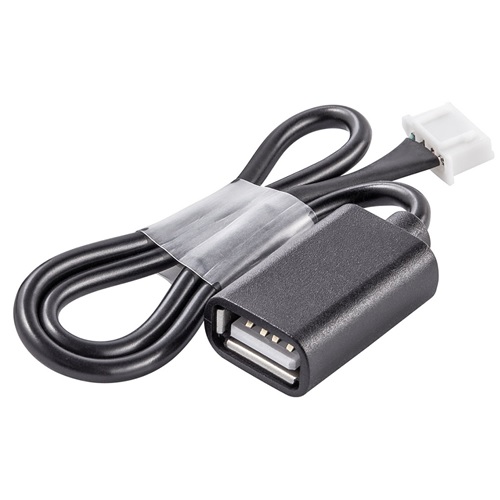 kabel-soedinitelnyj-hommyn-hcc-gr Кабель соединительный Hommyn HCC-GR — изображение 1