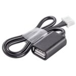 Кабель соединительный Hommyn HCC-HI