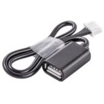 Кабель соединительный Hommyn HCC-TS-SH