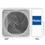 Кондиционер Haier Coral DC Inverter AS20HPL2HRA/1U20HPL1FRA — изображение 6