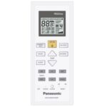 Кондиционер Panasonic Standart CS-PZ50WKD/CU-PZ50WKD — изображение 6