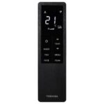 Кондиционер c Wi-Fi Toshiba Haori RAS-B16N4KVRG-E/RAS-16J2AVSG-E1 — изображение 4