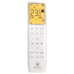 Мульти сплит система на 3 комнаты Royal Clima Multi Gamma Perfetto RCI-PFF09+PFF09+PFF12HN/3TFM-25HN — изображение 4