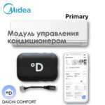 Wi-Fi модуль для кондиционера Midea Primary (Daichi Comfort)